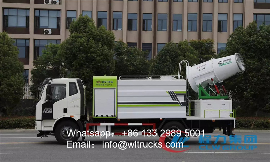 FAW disinfection trucks