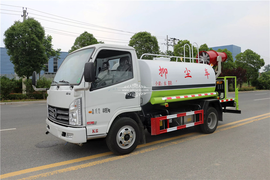 Fog cannon water tank truck