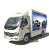 Forland ollin led advertising truck