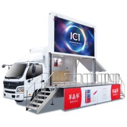 Foton Aumark 11m2 mobile led display truck