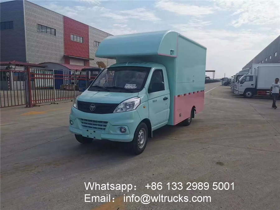 Foton Street ice cream food car