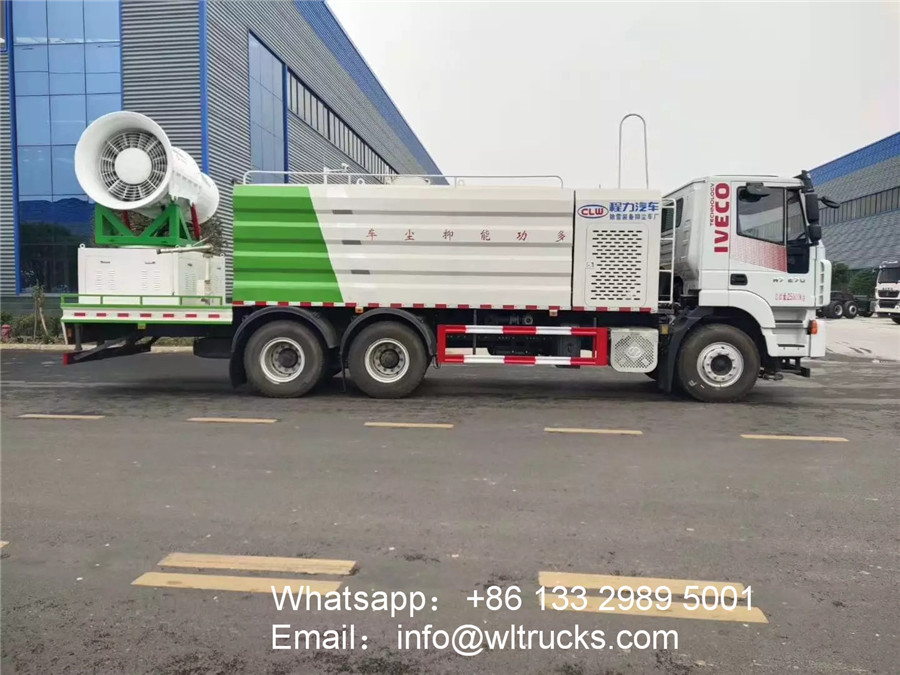 Iveco disinfection truck