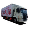 JAC 60 square meters flow stage truck trailer