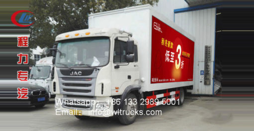 JAC led wall trucks