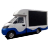 Karry small led display truck