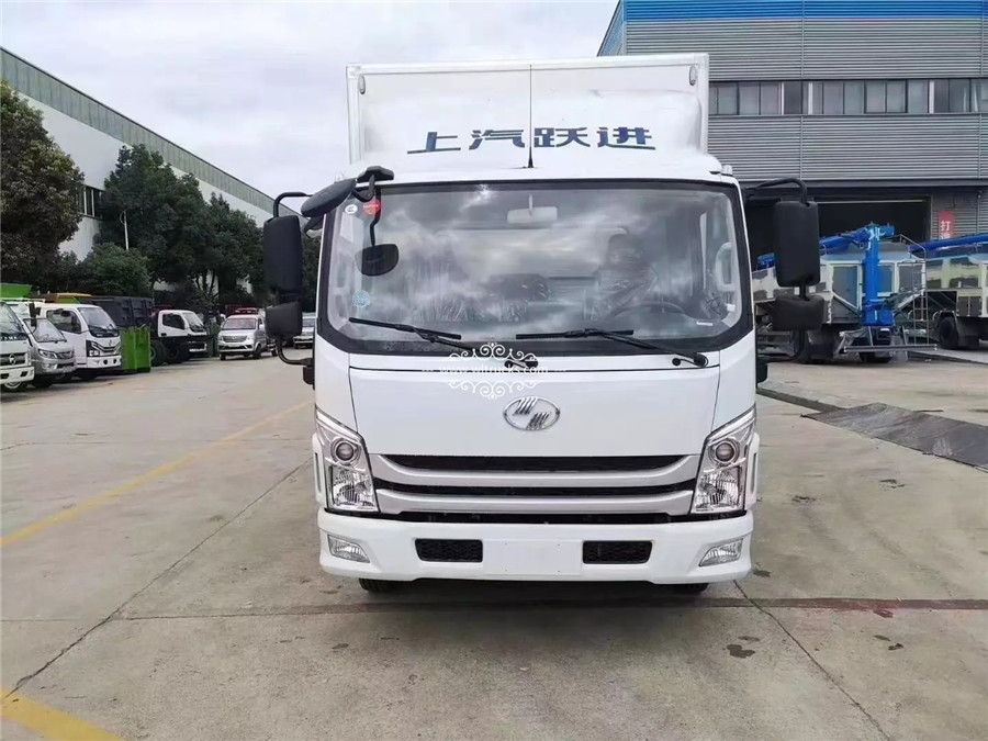 SAIC Yuejin automatic 5t refrigeration truck