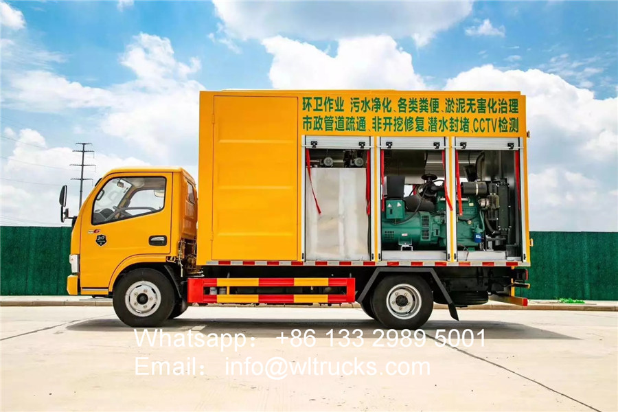 Sewage purification truck