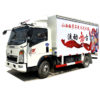 Sinotruk howo mobile small stage truck