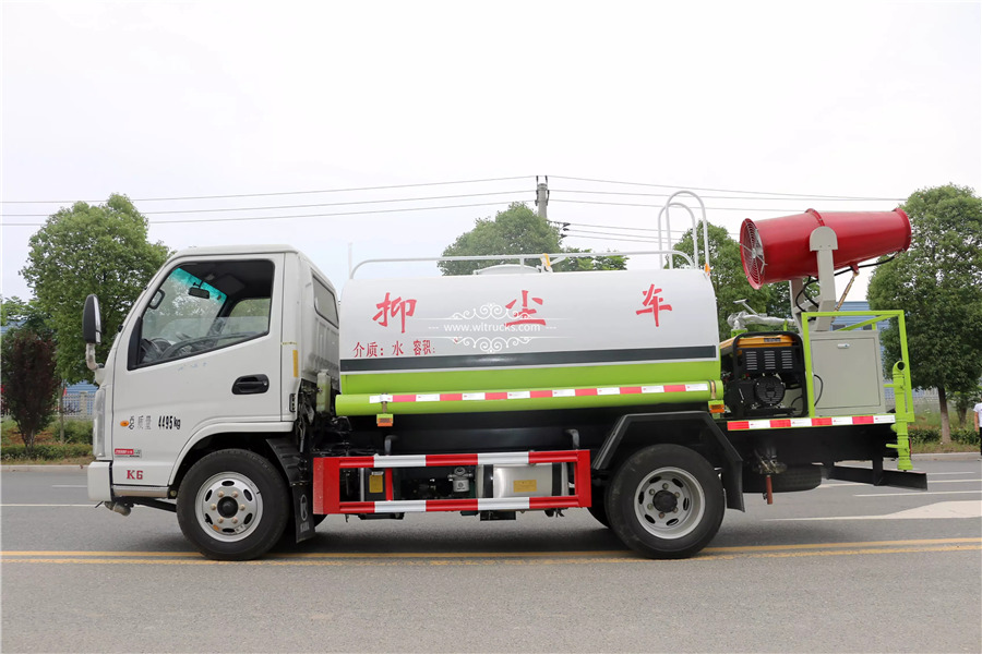 Small Fog cannon water tank truck