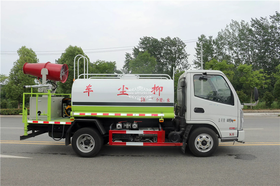 Small Fog cannon water truck