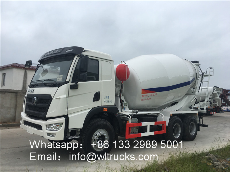 XCMG 12m3 concrete mixer truck