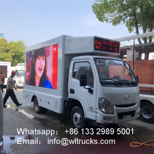 Yuejin small Led truck