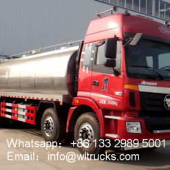 8X4 Foton Auman 25000L to 30000L milk preservation tank truck