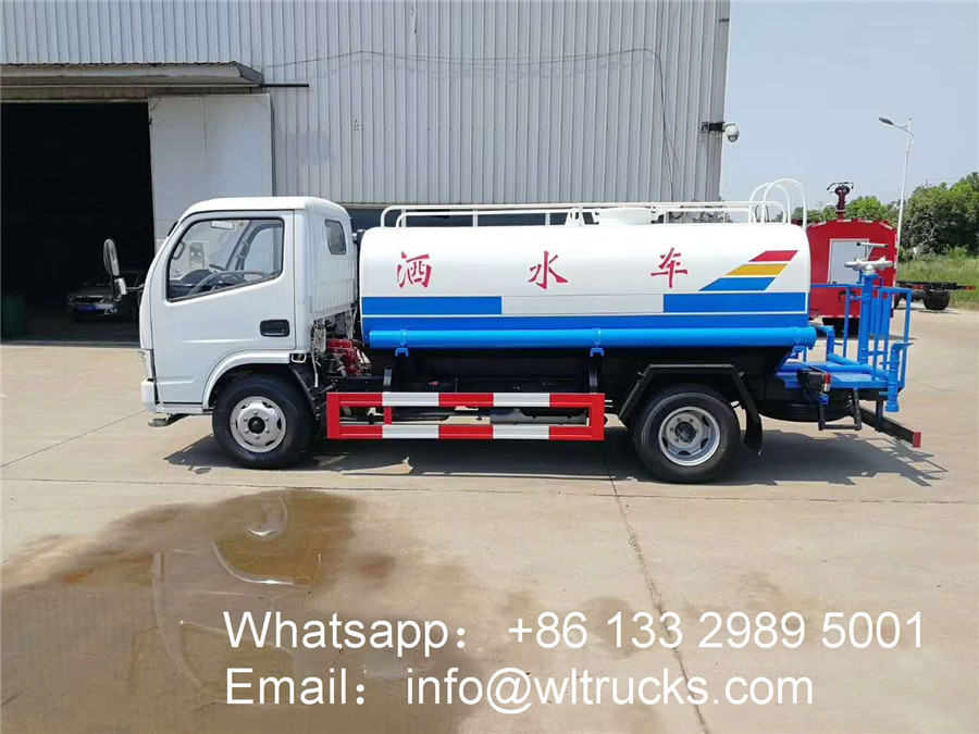 small water truck
