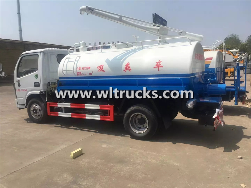 5 ton fecal suction truck