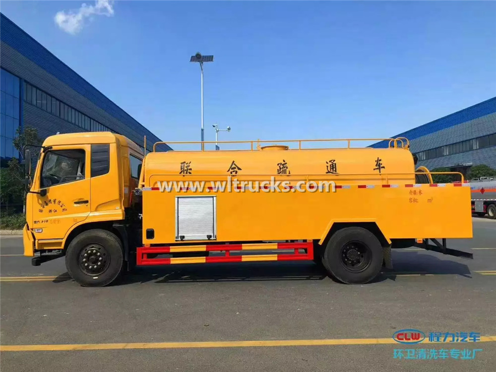 Sewer High Pressure Washing Truck