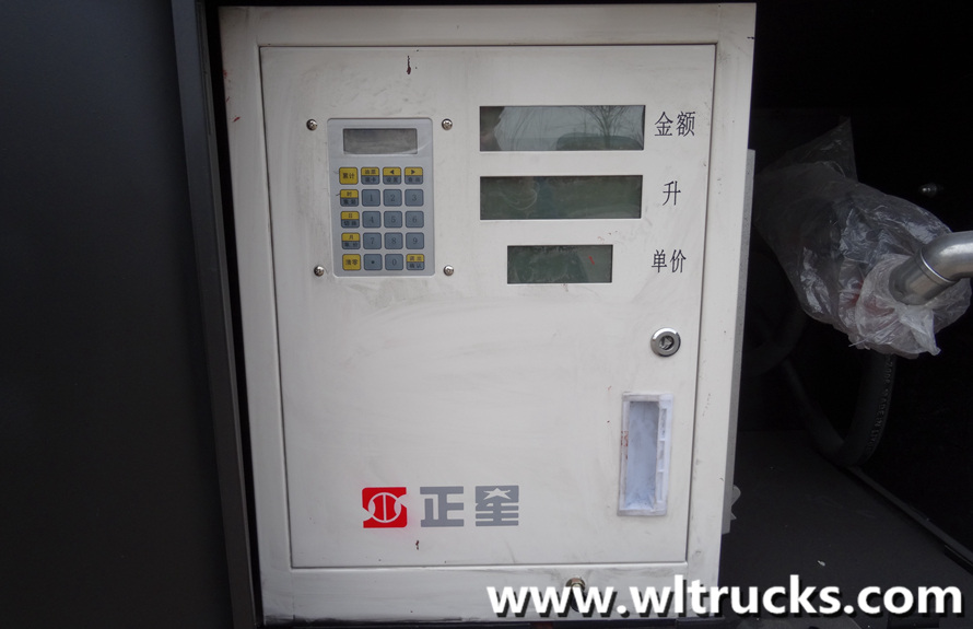 fuel dispenser