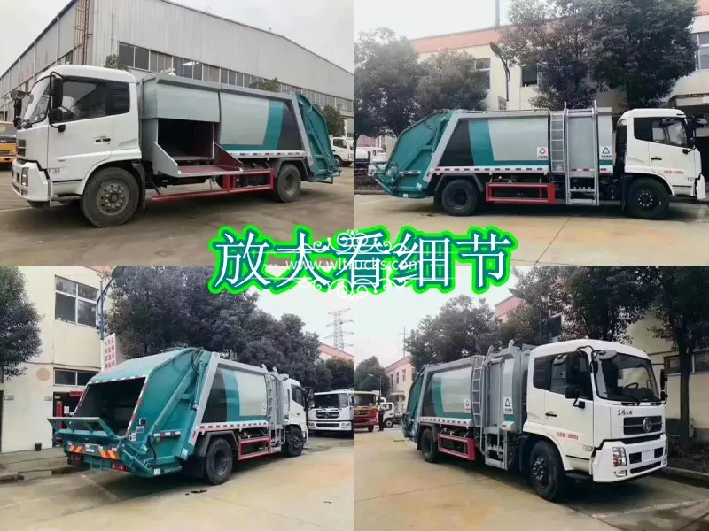 garbage sorting truck