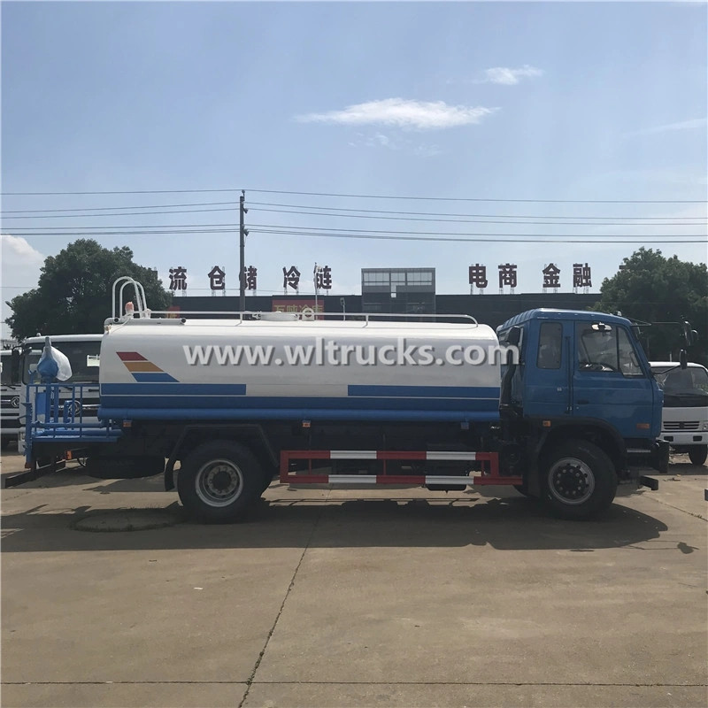 2500 gallon Water Spray Vehicle