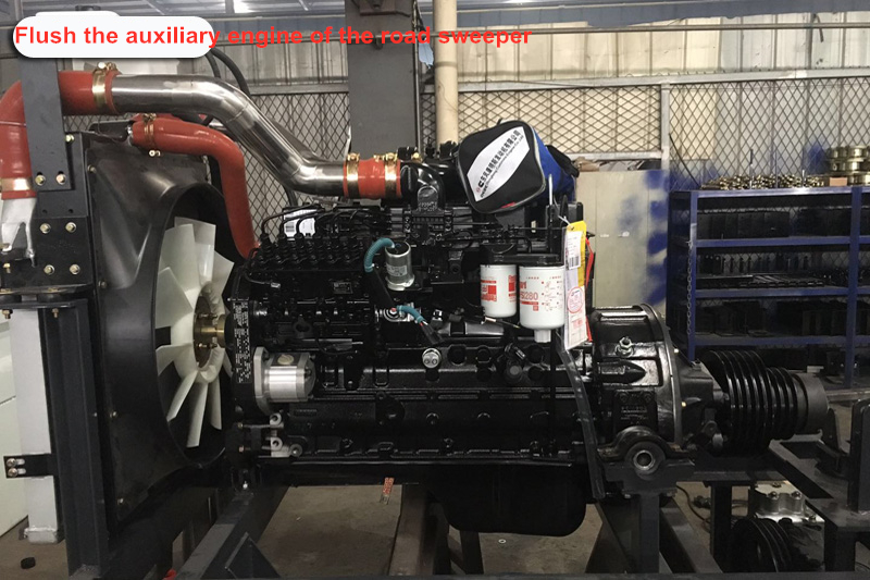 washing and sweeping truck Auxiliary engine