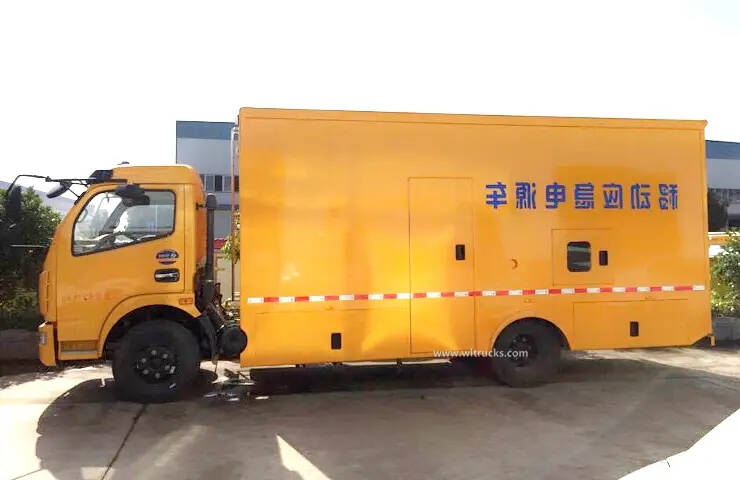 Dongfeng Duolika mobile power supply car