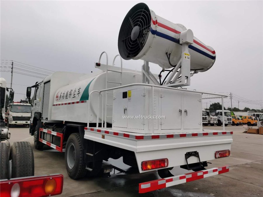 HOWO 80m fog cannon truck