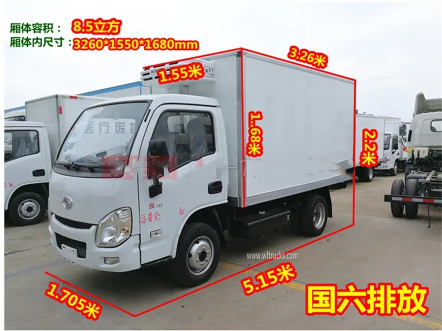  IVECO Yuejin mini refrigerated truck
