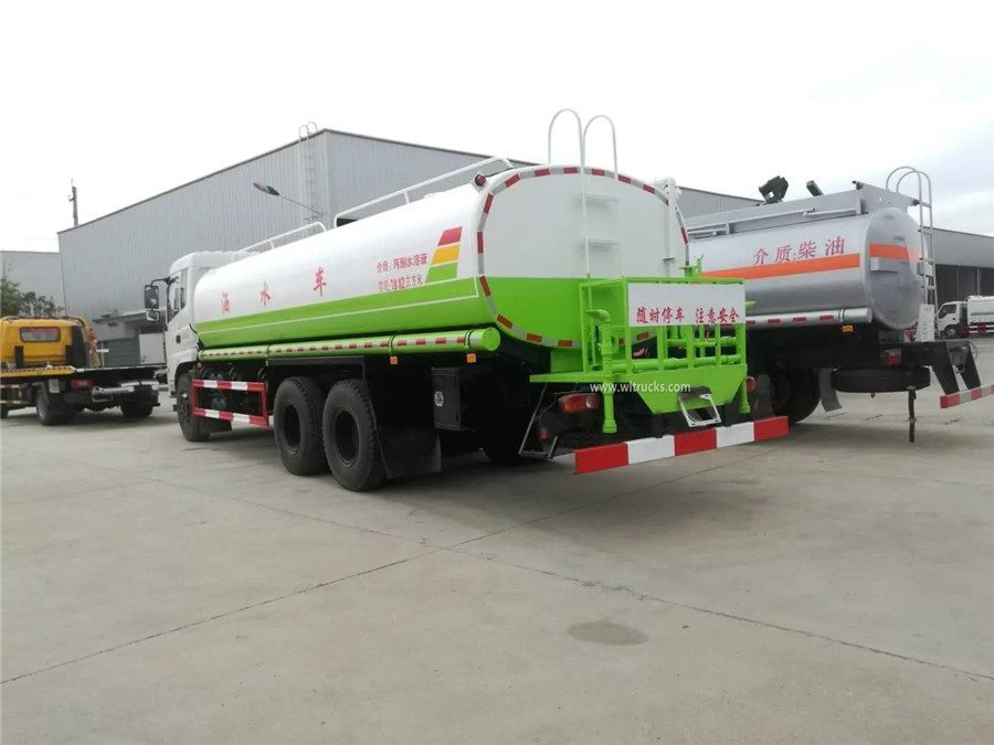Dongfeng Kinrun 20cbm water spray truck