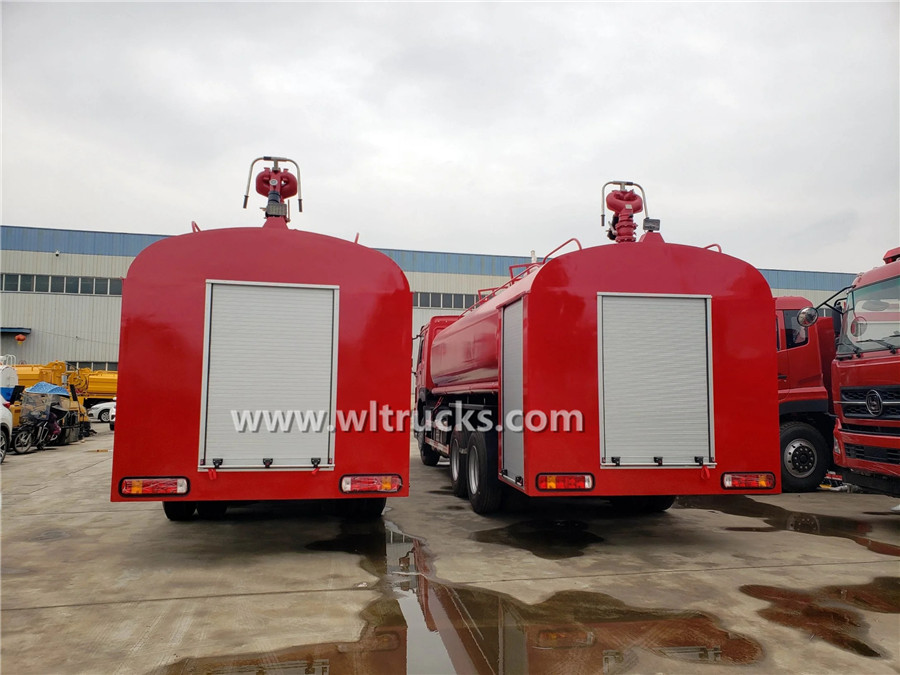 HOWO 20 ton water tank fire truck