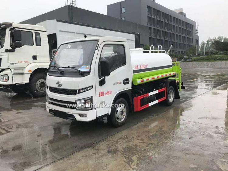Iveco Yuejin 3000liters water truck
