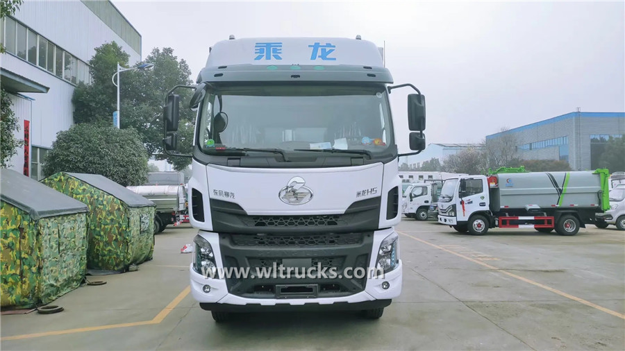 Liuqi Chenglong 15t refrigeration truck