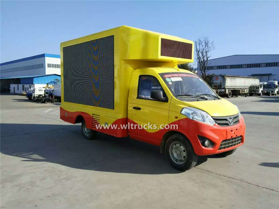 Changan led mobile advertising truck