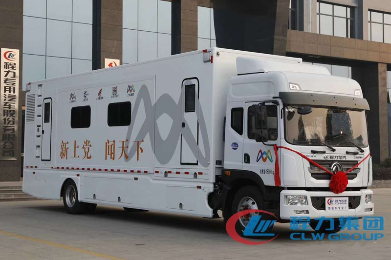 China Dongfeng Large TV OB Van