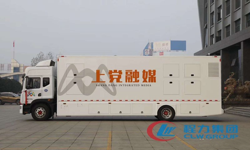 China TV broadcast car