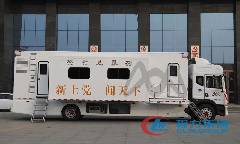China TV broadcast vehicle
