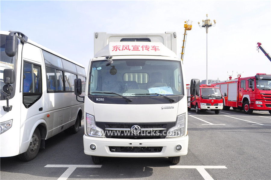 Dongfeng Nissan 6.8㎡ led light truck