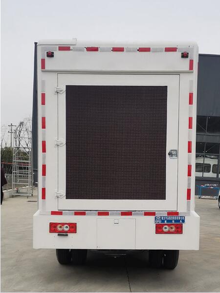 Forland 6.8㎡ led screen box truck