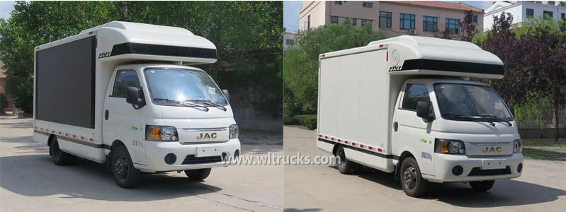 JAC gasoline led screen box truck