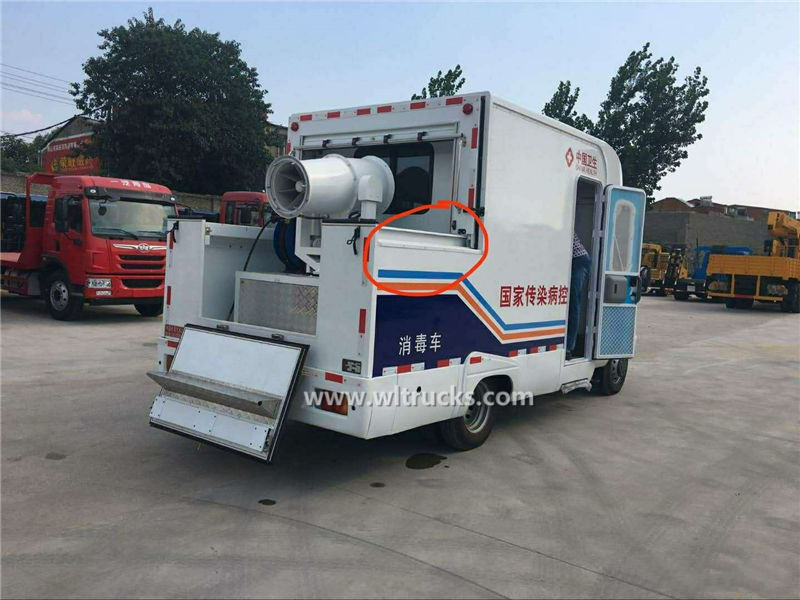 mini Sanitation and anti-epidemic disinfection truck